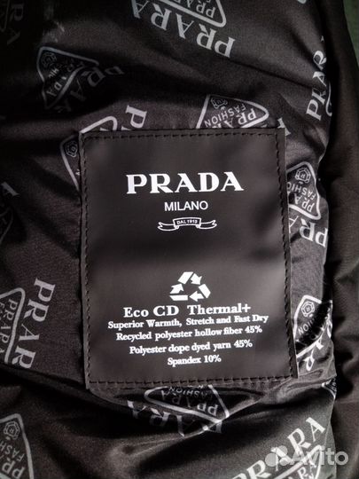 Пуховик Prada