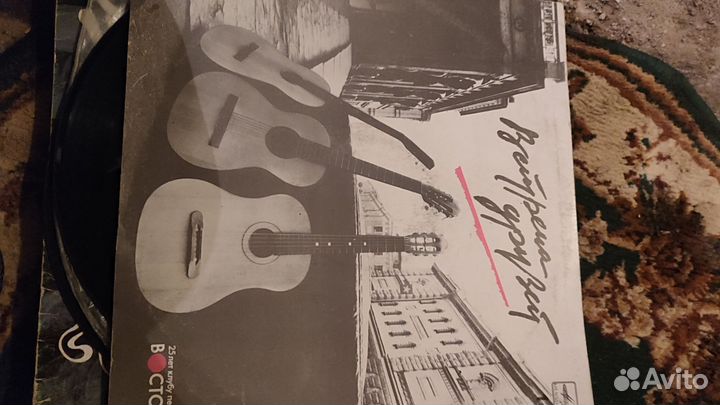 Виниловые пластинки СССР