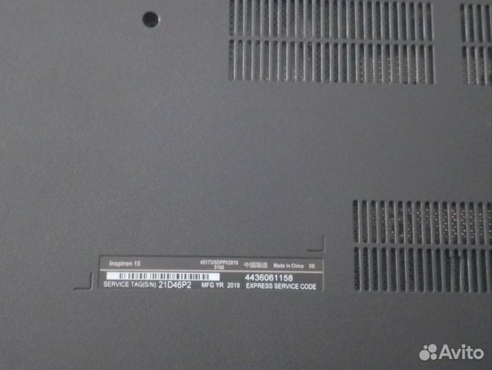 Ноутбук dell inspiron 15