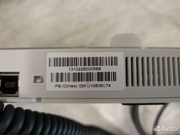 Климатическая установка