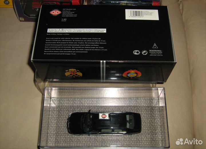 Модели дип DIP гон 1:43