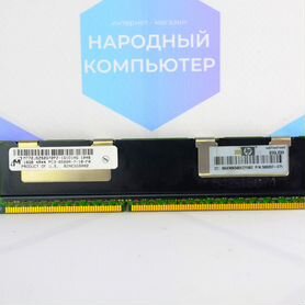 16GB DDR3 ECC 1066 MHz