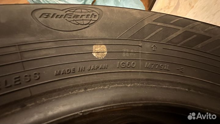 Yokohama 104ZR 175/65 R15