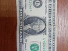 Купюра 1 доллар 1999 года