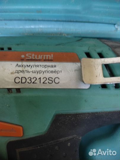 Шуруповерт