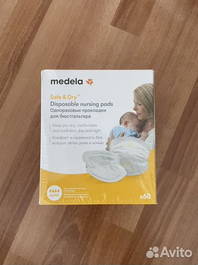 Вкладыши для груди medela 60 шт