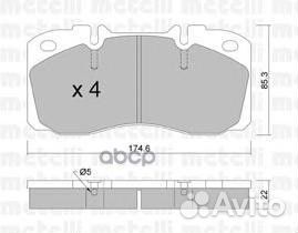 Колодки торм.пер. iveco HCV / iveco truckdaily