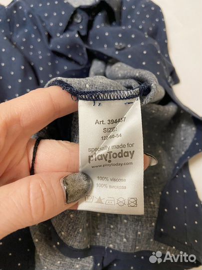 Блузка рубашка школьная для девочки 122