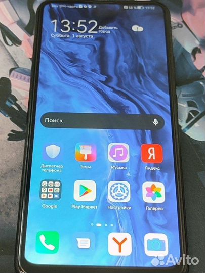 HONOR 9X, 4/128 ГБ