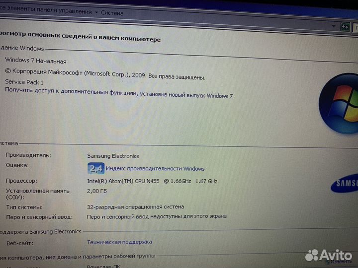 Нетбук Samsung NP-NC110