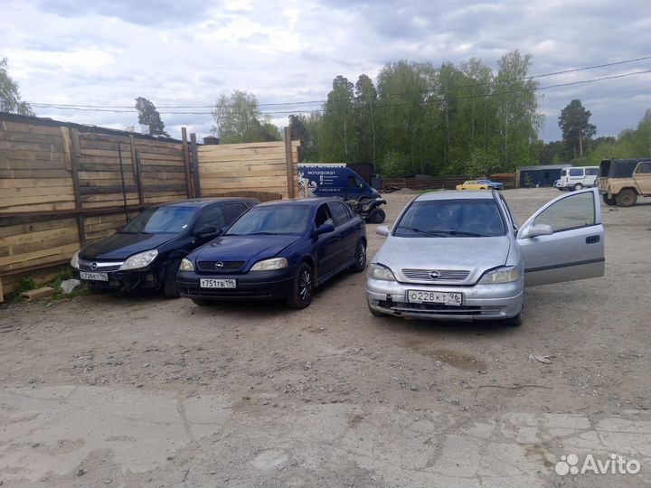 Opel astra g astra h