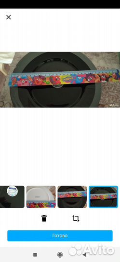 Набор столовой посуды luminarc чёрного цвета новые