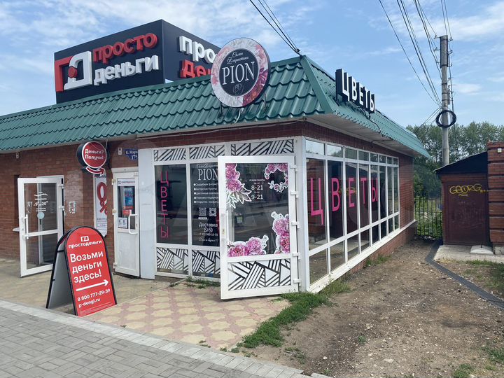 Торговая площадь, 25 м²