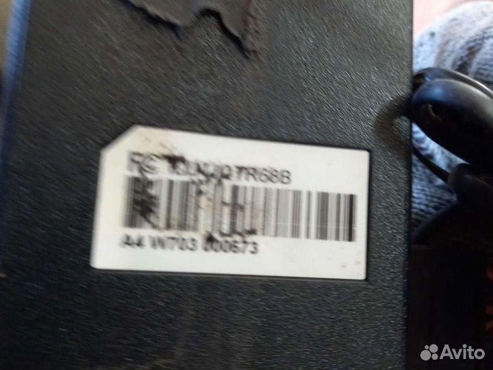 Блок сигнализации Старлайн Twage