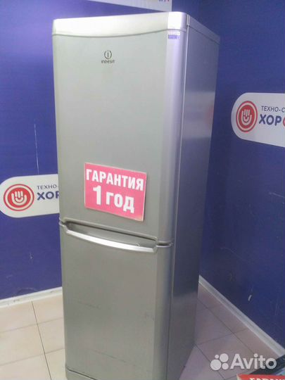 Холодильник бу indesit с гарантией 1 год