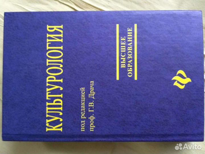 Книги для студентов