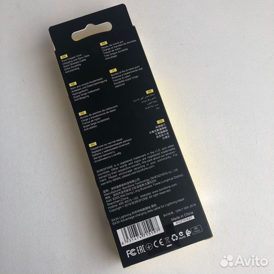 Кабель USB на Lightning BX34 черный