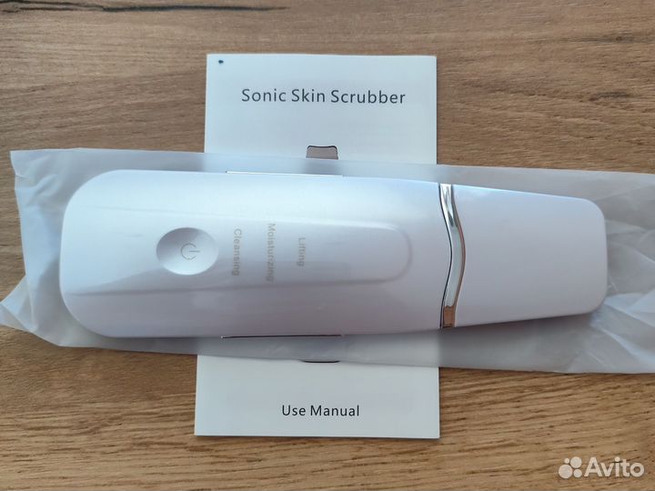 Аппарат ультразвуковой чистки Ultrasonic Shovel