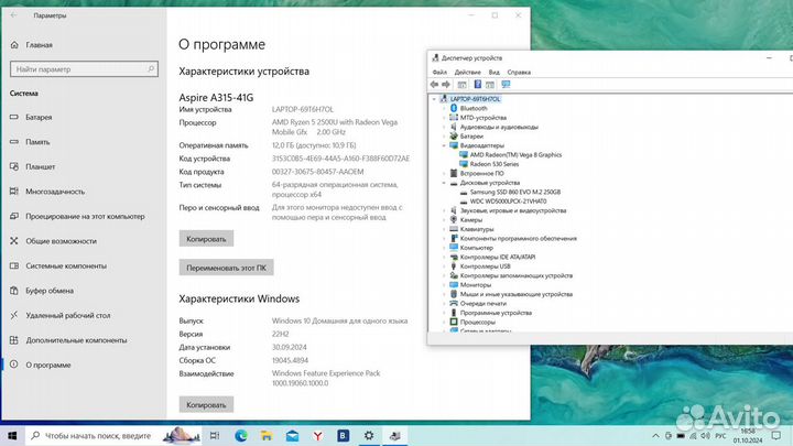 Ноутбук acer aspire 3