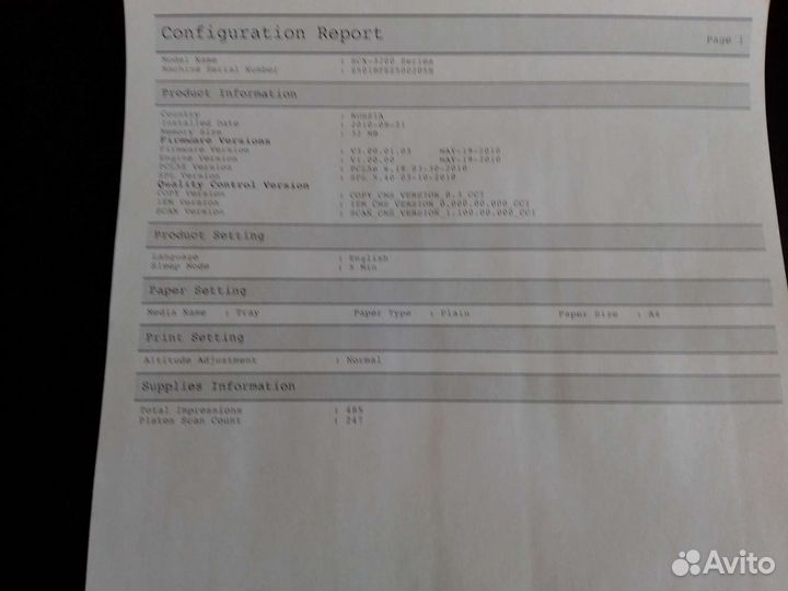Мфу лазерный Samsung scx3200