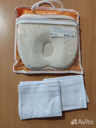 Подушка для новорожденных