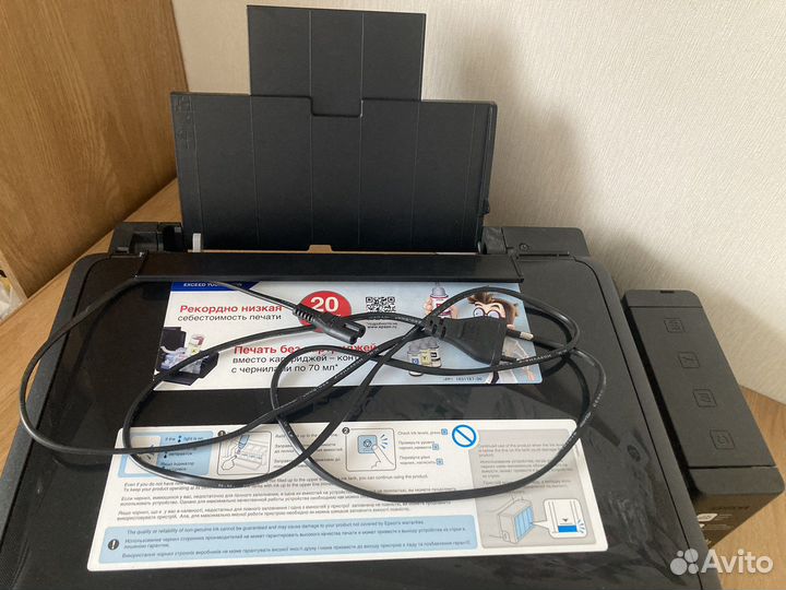 Принтер мфу Epson L355