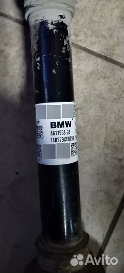 Привод передний правый BMW X1 F48