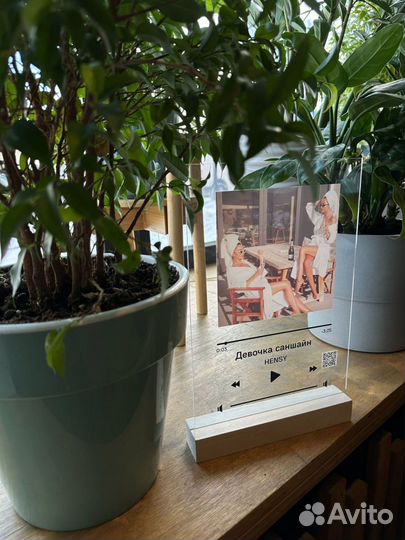 Подарок любимой / Ваше фото