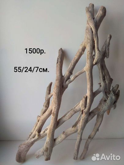 Коряги для аквариума