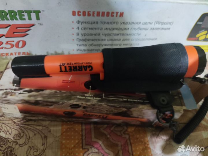 Пинпоинтер garrett pro-pointer AT