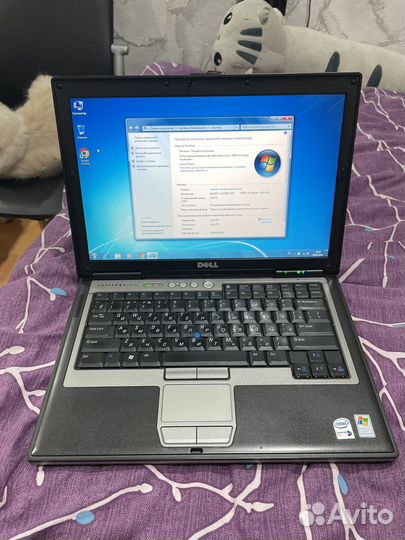 Ноутбук Dell D620