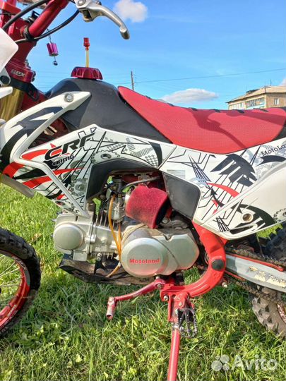 Motoland crf 125