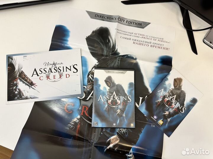 Assassins creed коллекционное издание