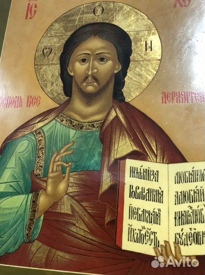 Икона Спаситель