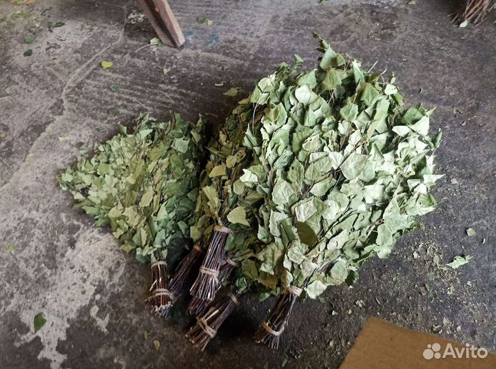 Веник березовый для бани и травы опт под заказ