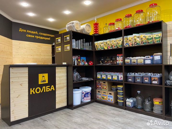 Уплотнение силиконовое на куб Люкссталь 20 л