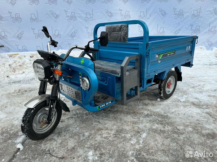 Трицикл электрический