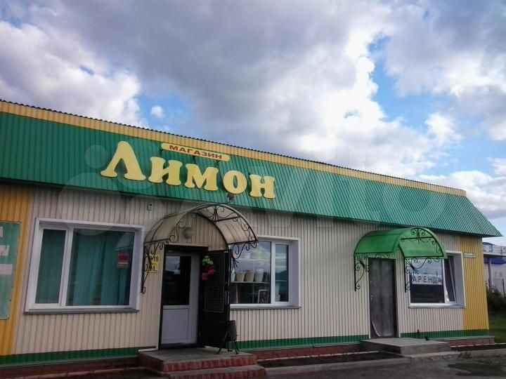 Торговая площадь, 120 м²