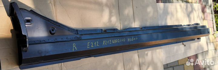 Кронштейн внутренней накладки порога Mercedes E-class