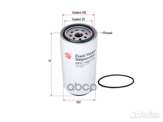 Фильтр топливный SFC790130 Sakura