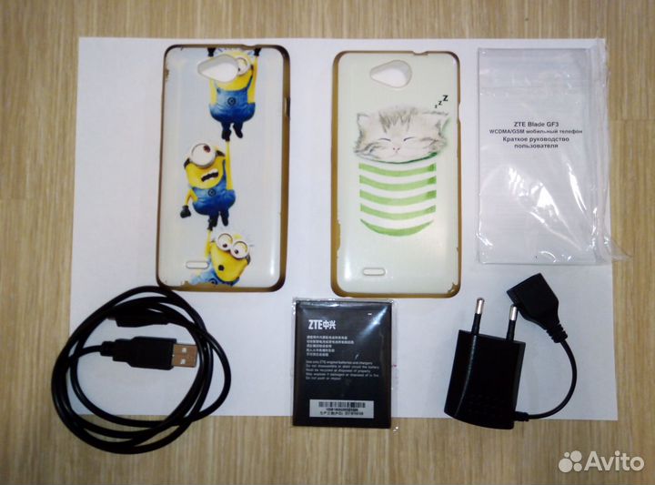 ZTE blade GF3