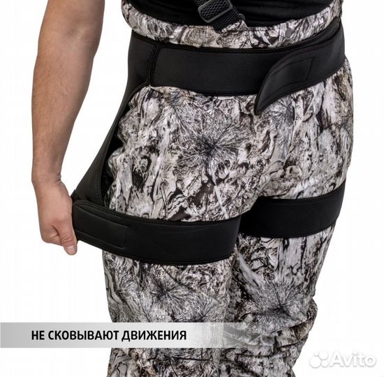 Сиденье-полушорты Sarma