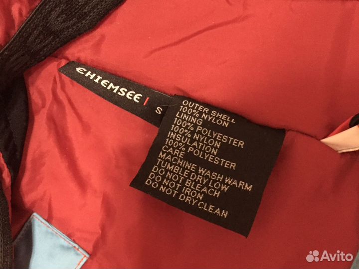 Горнолыжная куртка Chiemsee, S