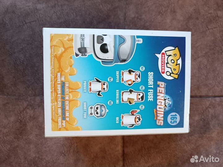 Funko penguins Short Fuse Пингвины Мадагаскар