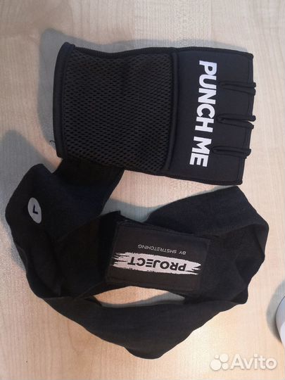 Боксерские перчатки и бинты