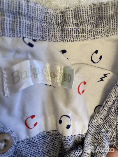 Рубашка на мальчика