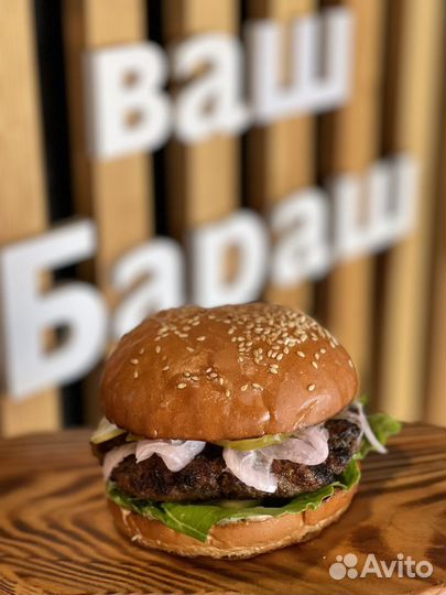 Требуется кассир