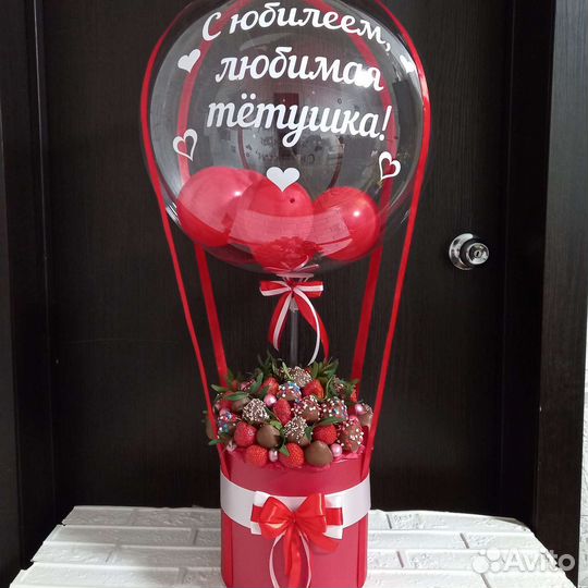 Букет с шаром