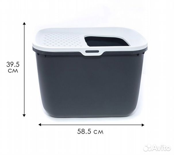 Туалет для кошек