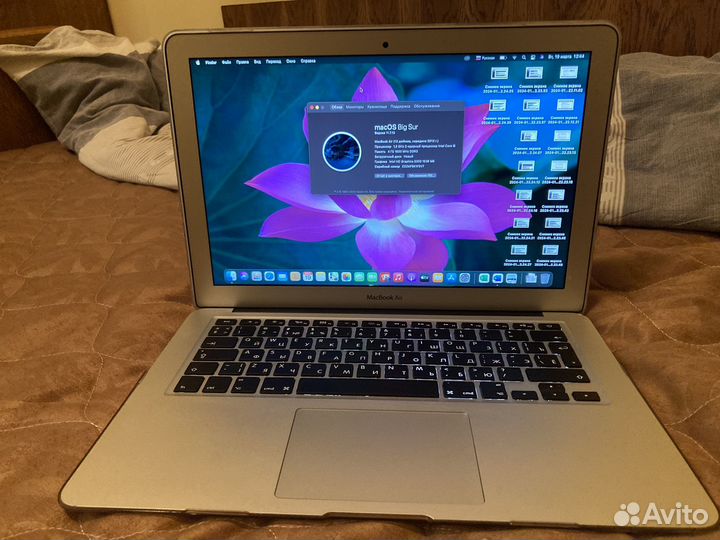Macbook air 11 2013